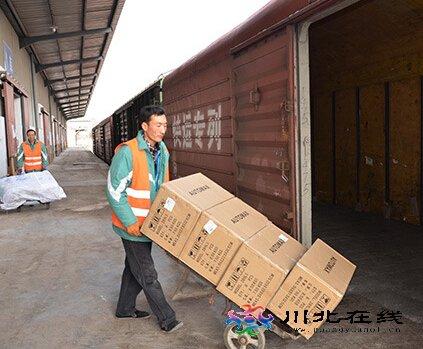 林桓铁路货物快运新产品能否撬动物流市场